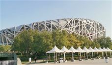 借助国内外市场“两条腿”走路 工程机械业成就太亮眼 - 恒通能机械资讯