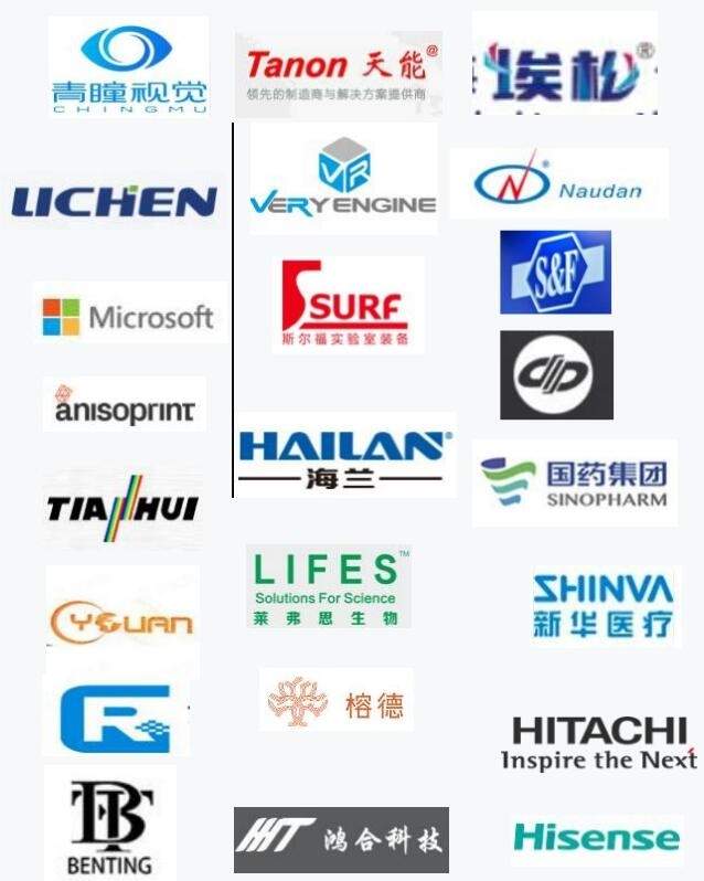 展后报告|2024中国（南京） 国际科教技术及装备博览会(图6)