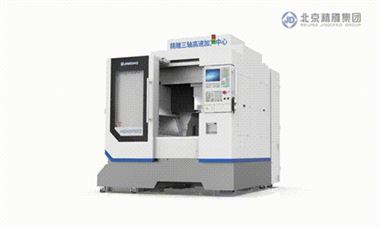 2μm精度的孔磨削加工 - 恒通能机械资讯