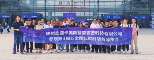 反响强烈！聚焦海内外两大市场，7月青岛工业自动化展，下好产业布局“先手棋”(图11)