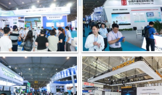 强强联手！电力贸促会同意与成都振威联合举办CIPIE2024 - 恒通能机械资讯