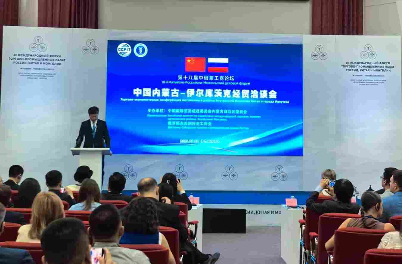 铁建重工业绩快报：海外营收同比增长512.04% - 恒通能机械资讯