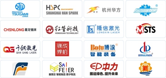 2024江门制博会提醒您：观众预登记启动啦(图2)