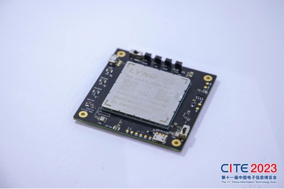 华为、中芯国际亮相，大湾区迎来“新”风潮！(图3)