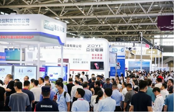 行业翘楚汇聚，IMCA 2024华南测试测量产业大会暨展览会启航在即(图3)