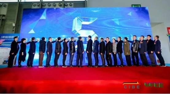 定档！聚申城，2024年第13届上海国际客车展荣耀再启！(图1)