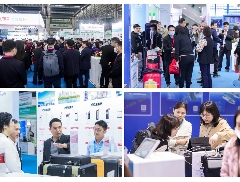 龙行龘龘，以展赋能|EMIE2024第二届深圳环境监测博览会整装待发，引领行业新发展(图3)