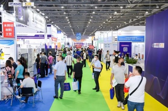 2024国际涂料工业展招展进度超80%！破局抢新机不容错过！(图2)