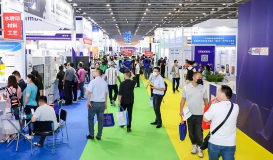 2024国际涂料工业展招展进度超80%！破局抢新机不容错过！ - 恒通能机械资讯