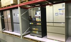 2022年数字生活十大风云人物盘点 - 恒通能机械资讯