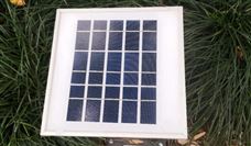 12.61亿加码！广州发展再投建三个光伏项目 - 恒通能机械资讯