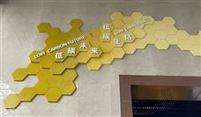 账上仅有3.38亿，锂电跨界新玩家却投260亿项目！ - 恒通能机械资讯