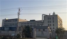 冀东装备披露2022年度报告：扣非净利润增长79.99% - 恒通能机械资讯