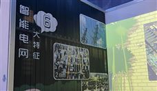 严格把关 保障海阳核电厂4号机组高质量建造 - 恒通能机械资讯