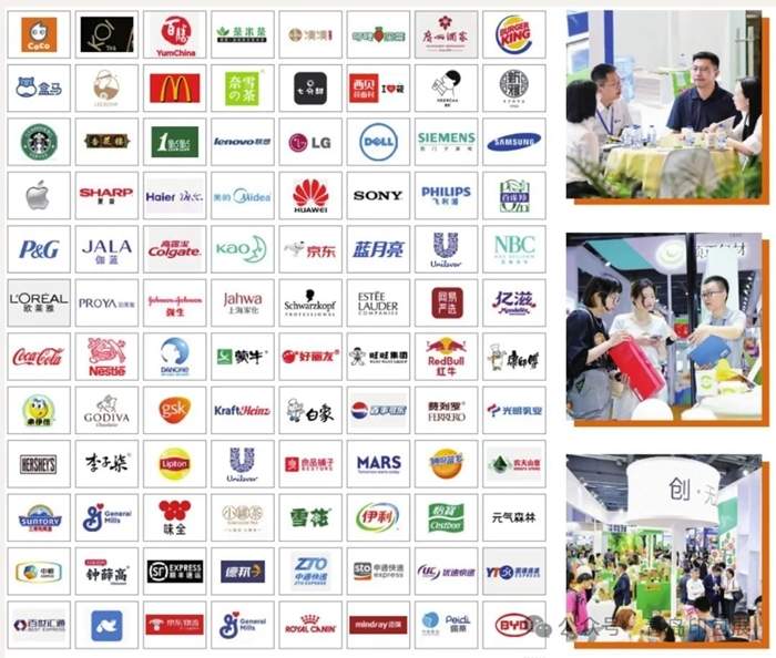 青岛印包展亮点抢先看，即刻抢订展位，助您扩大商贸合作“朋友圈”(图3)