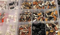 聚焦五大领域！泸州谋篇布局数字经济产业 - 恒通能机械资讯