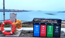 当废旧轮胎遇见水泥窑，解锁“替代燃料”新角色 - 恒通能机械资讯