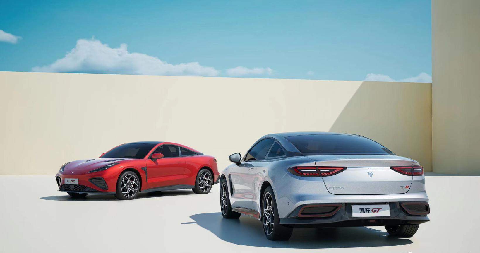 E周看点丨奇瑞新能源的“组合拳”；自游家部分服务停止(图1)