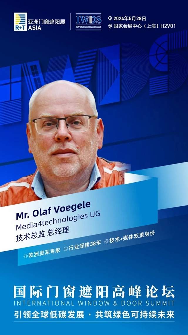 倒计时30天！海外观众超预期，同比增长超110%(图5)