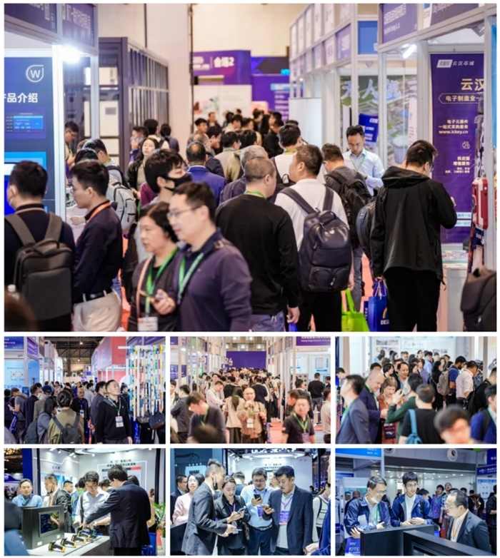 IOTE 2024 第二十一届国际物联网展顺利闭幕，一座城市与一场展会的双向加速(图4)