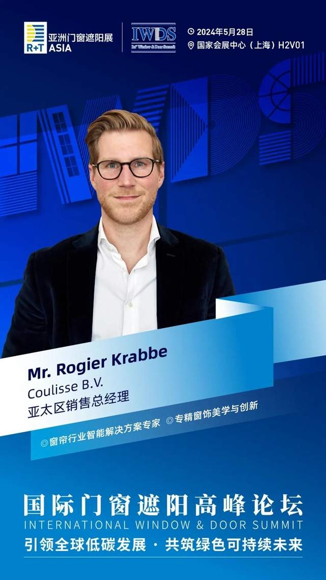 倒计时30天！海外观众超预期，同比增长超110%(图8)