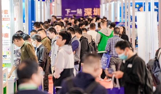 IOTE 2024 第二十一届国际物联网展顺利闭幕，一座城市 - 恒通能机械资讯