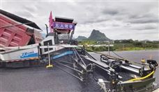 三一无人机群施工！这次是广西！ - 恒通能机械资讯