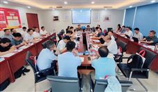 工程机械电动化智能化发展研讨交流会在北京召开 - 恒通能机械资讯