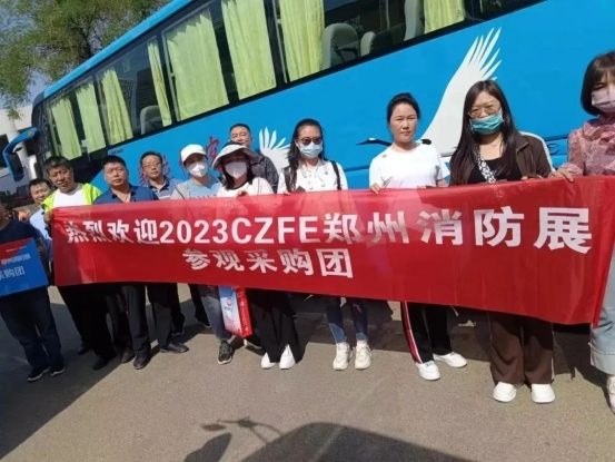 倒计时19天| 5月16-18日，相约郑州航空港中原国际会展中心，共赴消防盛宴！(图7)