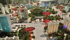 深度合作！中国铁物与山水集团签署战略合作协议 - 恒通能机械资讯