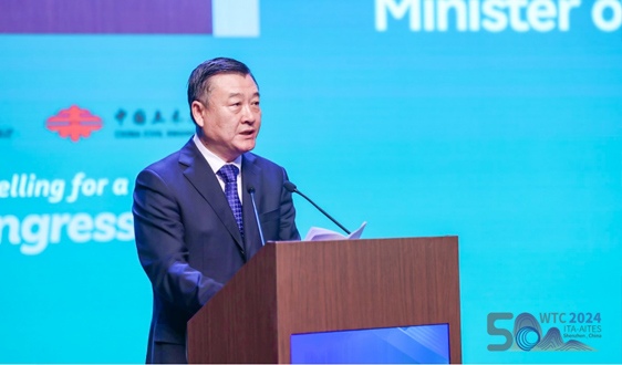 2024年世界隧道大会在深圳开幕 - 恒通能机械资讯