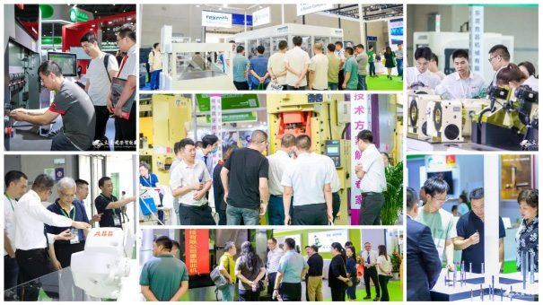 第24届立嘉国际智能装备展5月在渝举行(图1)