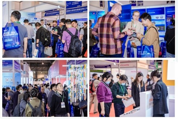 首日盛况 | IOTE 2024 第二十一届国际物联网展在沪开幕(图4)
