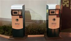 广东大力推进电动汽车充电基设建设 带动工程机械市场需求 - 恒通能机械资讯