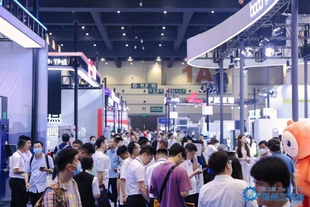 新质引领 智能制造 郑州工博会万余款智能设备助力降本增效(图3)