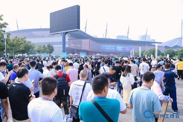 新质引领 智能制造 郑州工博会万余款智能设备助力降本增效(图1)