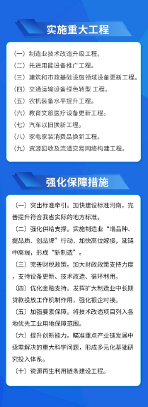 新质引领 智能制造 郑州工博会万余款智能设备助力降本增效(图2)