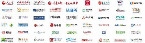 5月启幕，火热报名 | 第六届全球半导体产业与电子技术（重庆）博览会大咖齐聚！(图6)