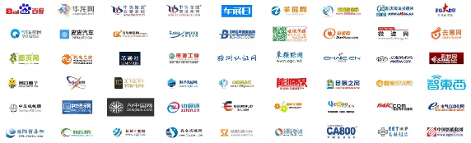 5月启幕，火热报名 | 第六届全球半导体产业与电子技术（重庆）博览会大咖齐聚！(图7)