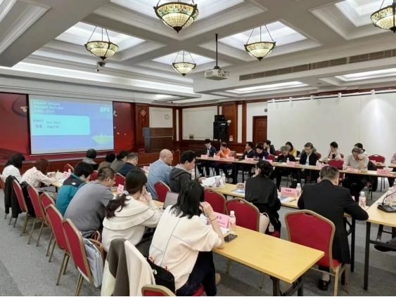 上海市工经联举行“绿色工厂节能设备及技术展暨系列论坛”专题沙龙(图1)