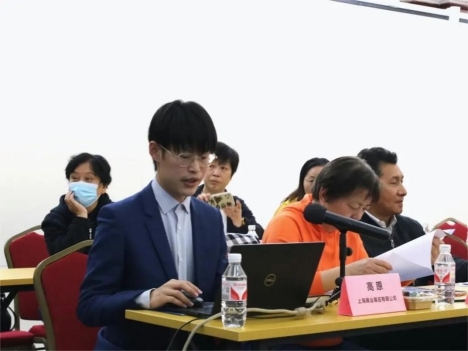 上海市工经联举行“绿色工厂节能设备及技术展暨系列论坛”专题沙龙(图2)