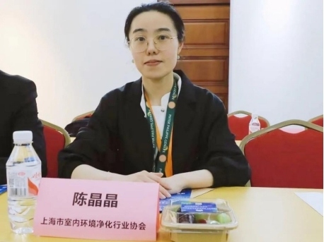 上海市工经联举行“绿色工厂节能设备及技术展暨系列论坛”专题沙龙(图3)