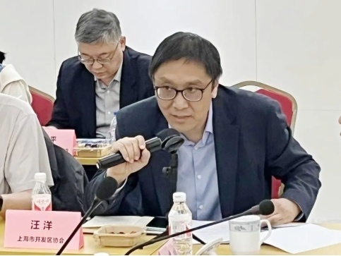 上海市工经联举行“绿色工厂节能设备及技术展暨系列论坛”专题沙龙(图4)