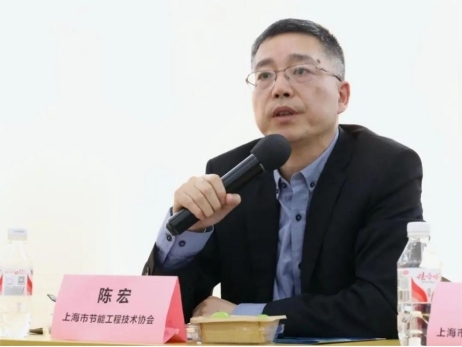 上海市工经联举行“绿色工厂节能设备及技术展暨系列论坛”专题沙龙(图5)