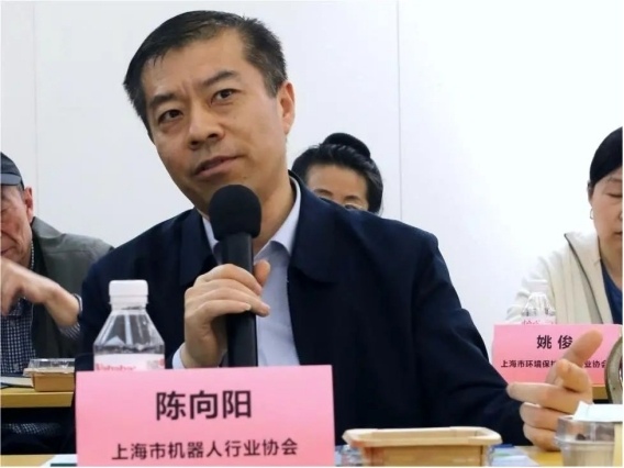 上海市工经联举行“绿色工厂节能设备及技术展暨系列论坛”专题沙龙(图8)