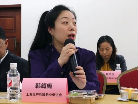 上海市工经联举行“绿色工厂节能设备及技术展暨系列论坛”专题沙龙(图10)