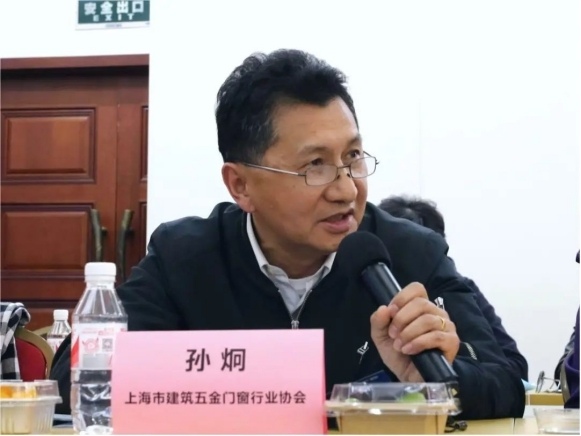 上海市工经联举行“绿色工厂节能设备及技术展暨系列论坛”专题沙龙(图11)