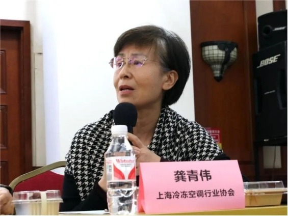 上海市工经联举行“绿色工厂节能设备及技术展暨系列论坛”专题沙龙(图13)