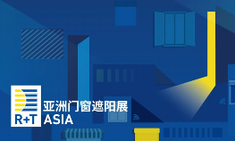 抢先看2024 aisa最新展商名录发布，5.28-30上海虹桥见(图34)