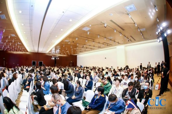 展位基本售罄，规模再创新高丨第二十一届中国科仪展（CISILE2024）招商工作即将圆满收官(图2)